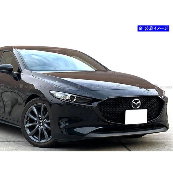 ブライツ BRIGHTZ MAZDA3ファストバック BP 超鏡面ステンレスメッキ