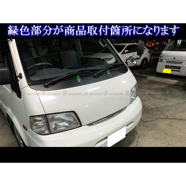 ボンゴ ブライツ(車) BRIGHTZ ボンゴトラック SL SK メッキフロント