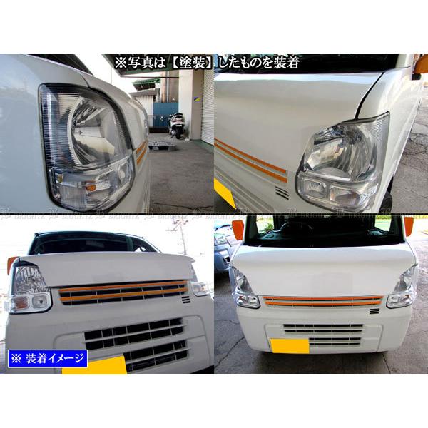ブライツ BRIGHTZ スクラムバン DG17V ボンネット本体 ペイントベース