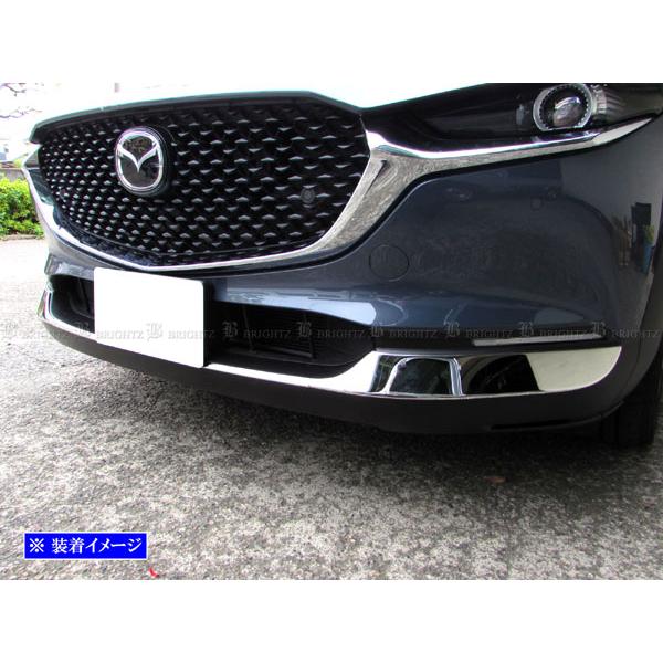 ブライツ BRIGHTZ CX-30 超鏡面ステンレスメッキフロントバンパー