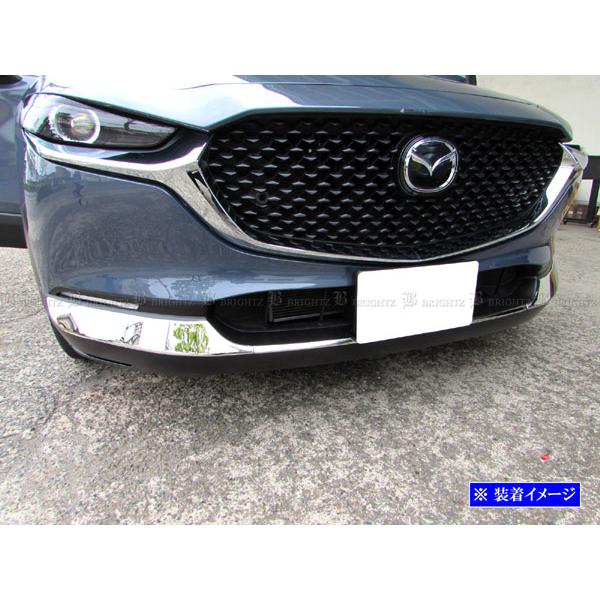 ブライツ BRIGHTZ CX-30 超鏡面ステンレスメッキフロントバンパー