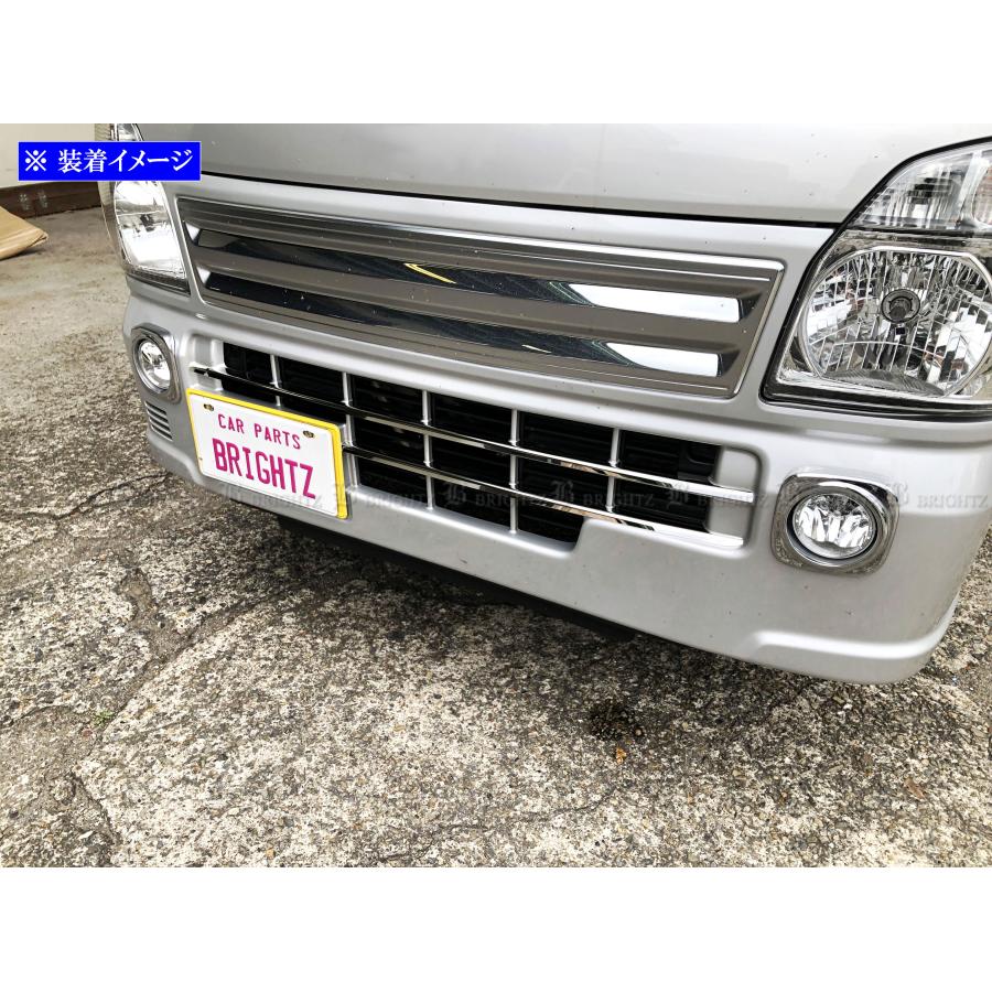 ブライツ BRIGHTZ ミニキャブトラック DS16T 超鏡面ステンレスメッキ