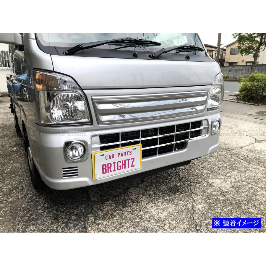 ブライツ BRIGHTZ ミニキャブトラック DS16T 超鏡面ステンレスメッキ