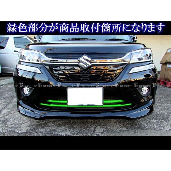 ブライツ BRIGHTZ デリカD:2 MB36S MB46S 後期 超鏡面ステンレスメッキ