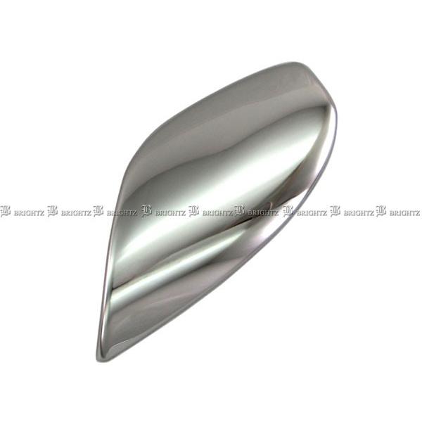 ブライツ(車) BRIGHTZ デリカD:5 CV1W ステンレスメッキ