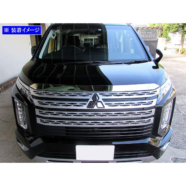 ブライツ BRIGHTZ デリカD:5 CV1W 超鏡面ステンレスメッキボンネット