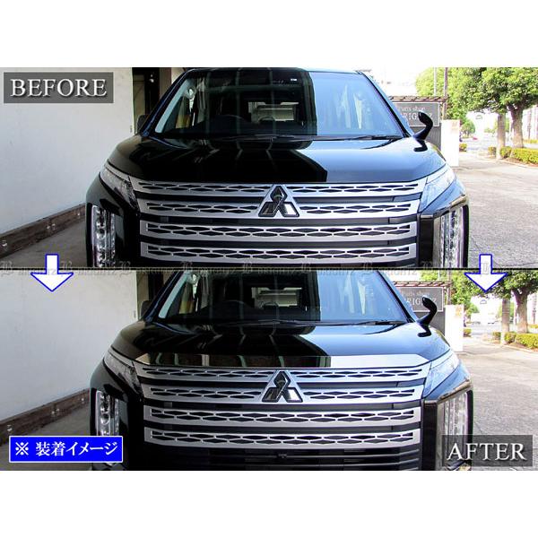 ブライツ BRIGHTZ デリカD:5 CV1W 超鏡面ステンレスメッキボンネット
