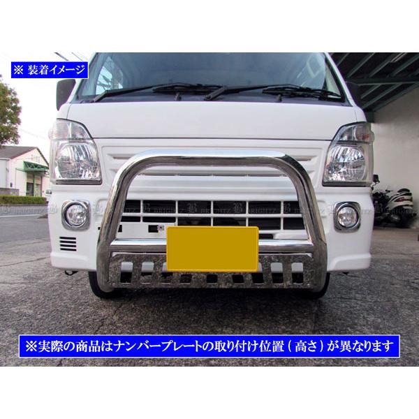 ブライツ BRIGHTZ ミニキャブトラック DS16T メッキフロントグリル