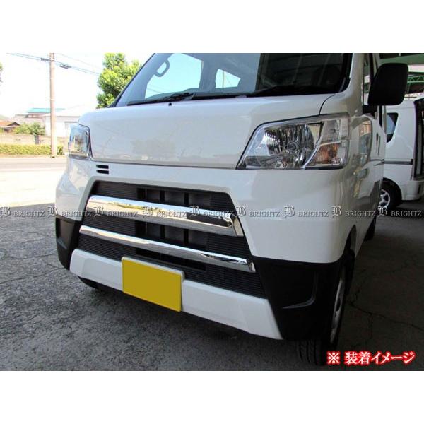 BRIGHTZ サンバーバン S321B S331B 後期 メッキフロントバンパーモール ダクト アンダー ロア グリル ガーニッシュ カバー FBUM&minus;MOL&minus;080