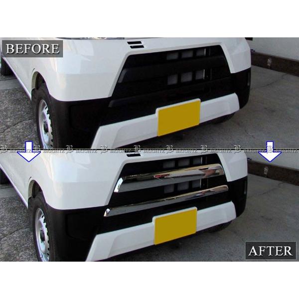 BRIGHTZ サンバーバン S321B S331B 後期 メッキフロントバンパーモール ダクト アンダー ロア グリル ガーニッシュ カバー FBUM&minus;MOL&minus;080