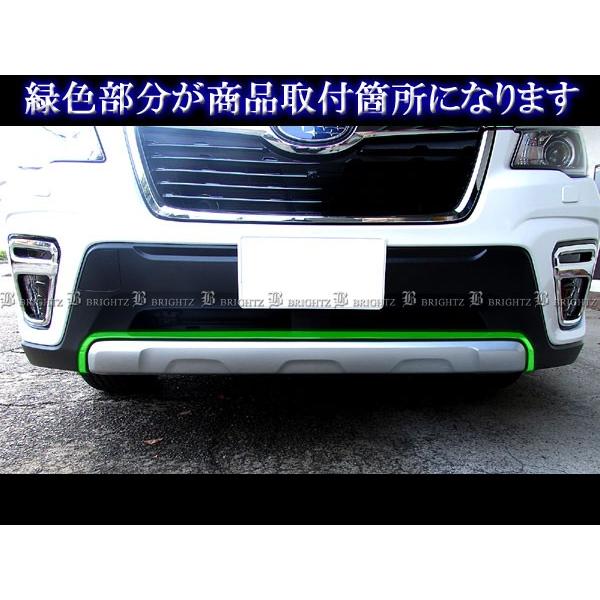 ブライツ(車) BRIGHTZ フォレスター SK9 SKE 前期 メッキ