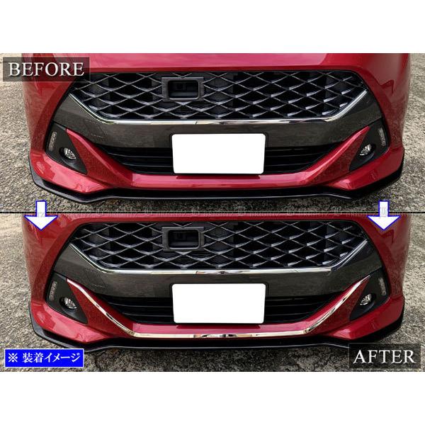 ブライツ BRIGHTZ ジャスティカスタム M900F M910F 前期 超鏡面