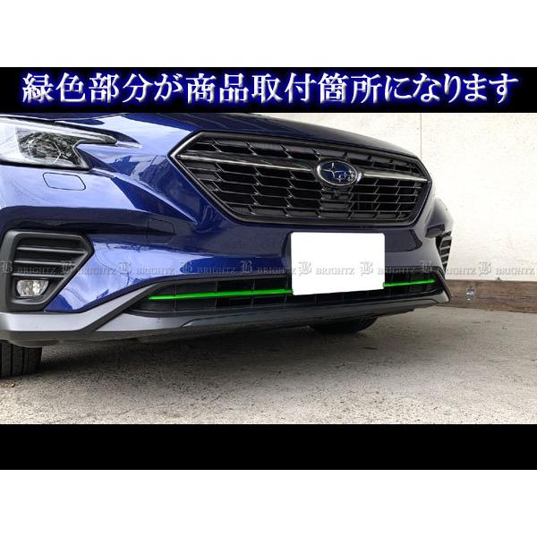 ブライツ BRIGHTZ レヴォーグ VN5 超鏡面ステンレスメッキ