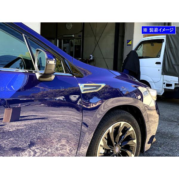 ブライツ(車) BRIGHTZ WRX S4 VBH メッキフェンダーガーニッシュ