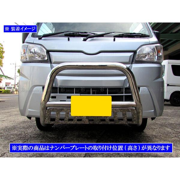 ブライツ BRIGHTZ サンバートラック S500J S510J 前期 メッキフロント