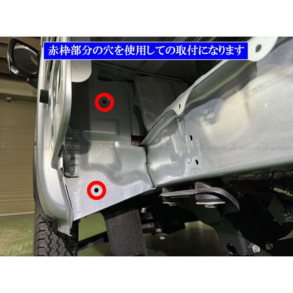 ブライツ BRIGHTZ サンバートラック S500J S510J サイドガード 黒 SID