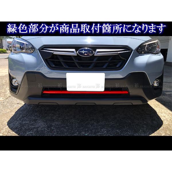 ☆スバルXV GT系 純正フロントグリル☆