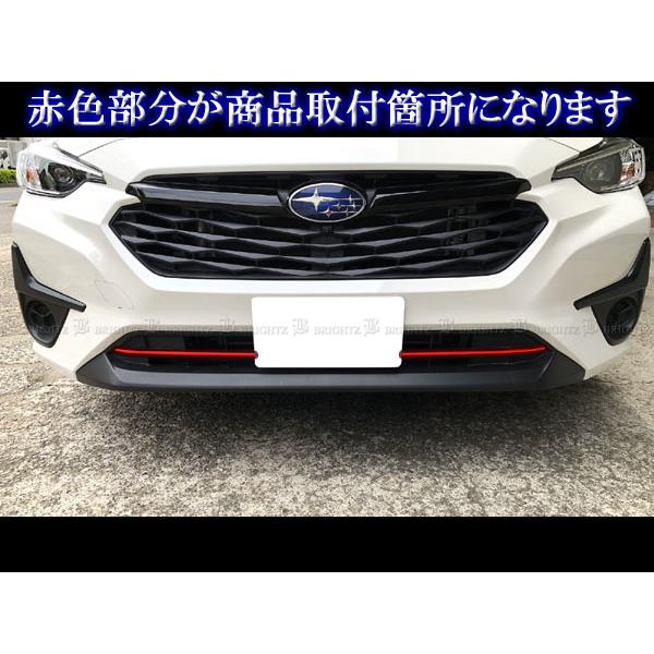 ブライツ(車) BRIGHTZ インプレッサ GU 超鏡面ステンレスメッキ ブライツ(車) BRIGHTZ インプレッサ GU 超鏡面ステンレスメッキ