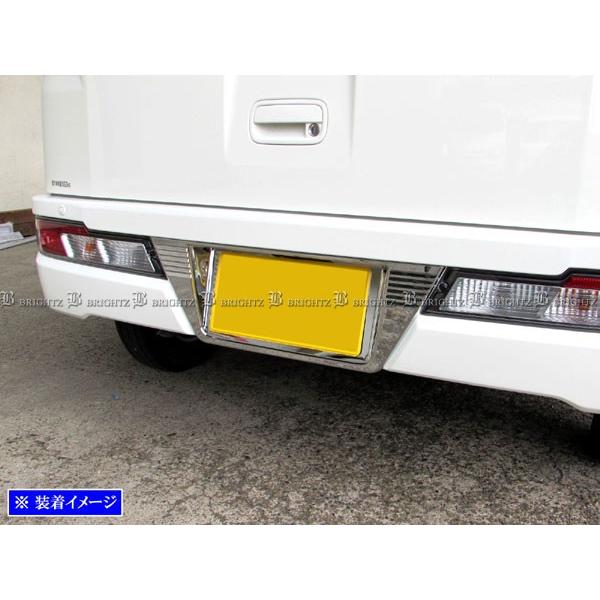 ブライツ BRIGHTZ ハイゼットデッキバン S321W S331W 後期 メッキリア