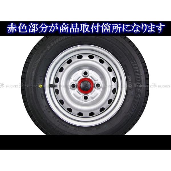 ブライツ BRIGHTZ ハイゼットカーゴ S321V S331V 超鏡面ステンレス 