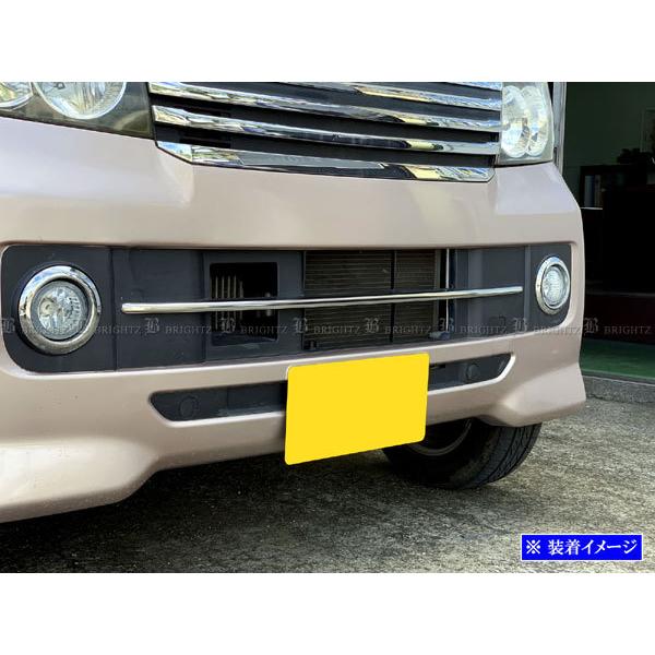 ブライツ(車) BRIGHTZ アトレーワゴン S321G S331G 前期 超鏡面 ブライツ(車) BRIGHTZ アトレーワゴン S321G S331G 前期 超鏡面