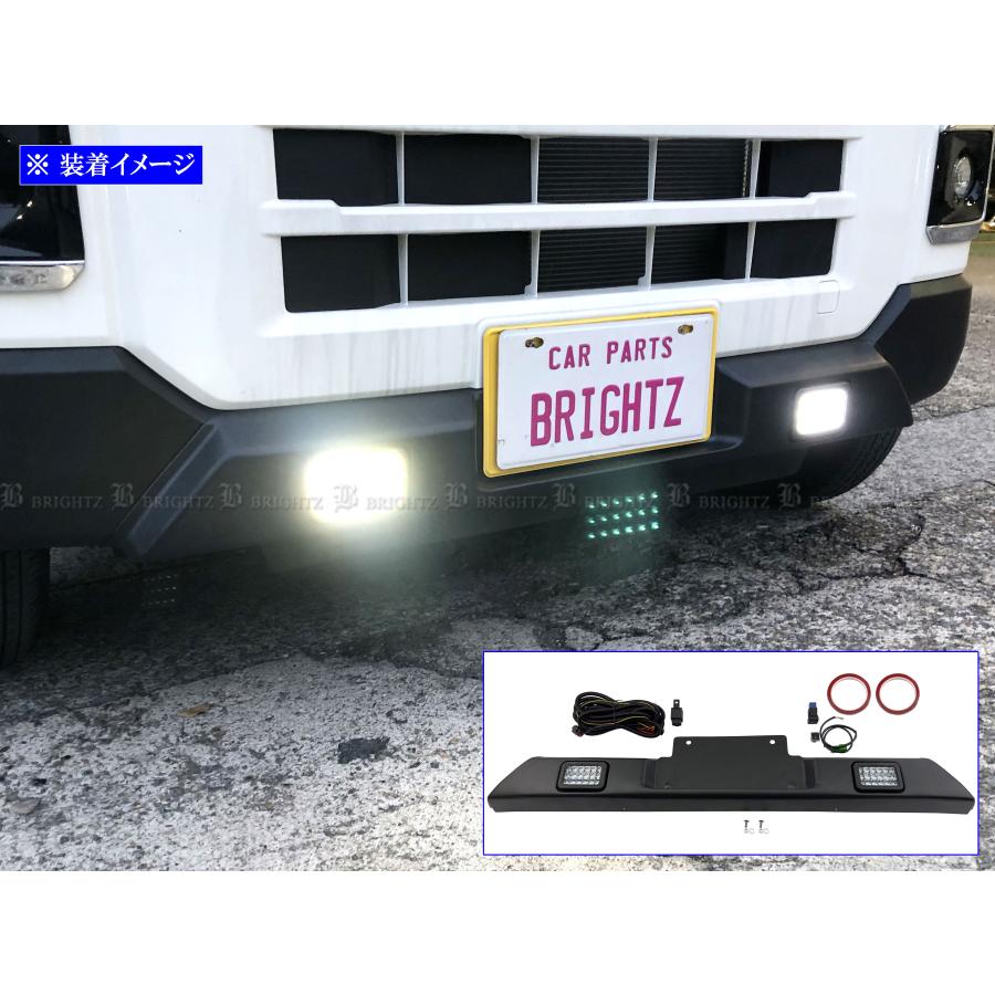 ブライツ BRIGHTZ ハイゼットデッキバン S700W S710W LED付きフロント