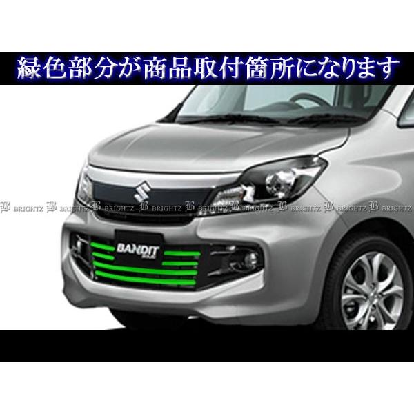 ブライツ BRIGHTZ ソリオバンディット MA15S 超鏡面ステンレスメッキ