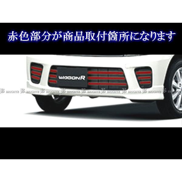 ブライツ BRIGHTZ ソリオバンディット MA15S 超鏡面ステンレスメッキ