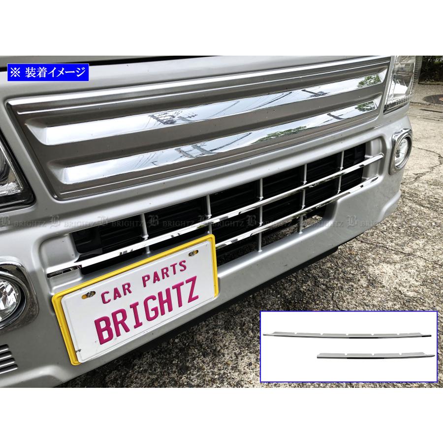 ブライツ BRIGHTZ キャリイトラック DA16T 超鏡面ステンレスメッキ