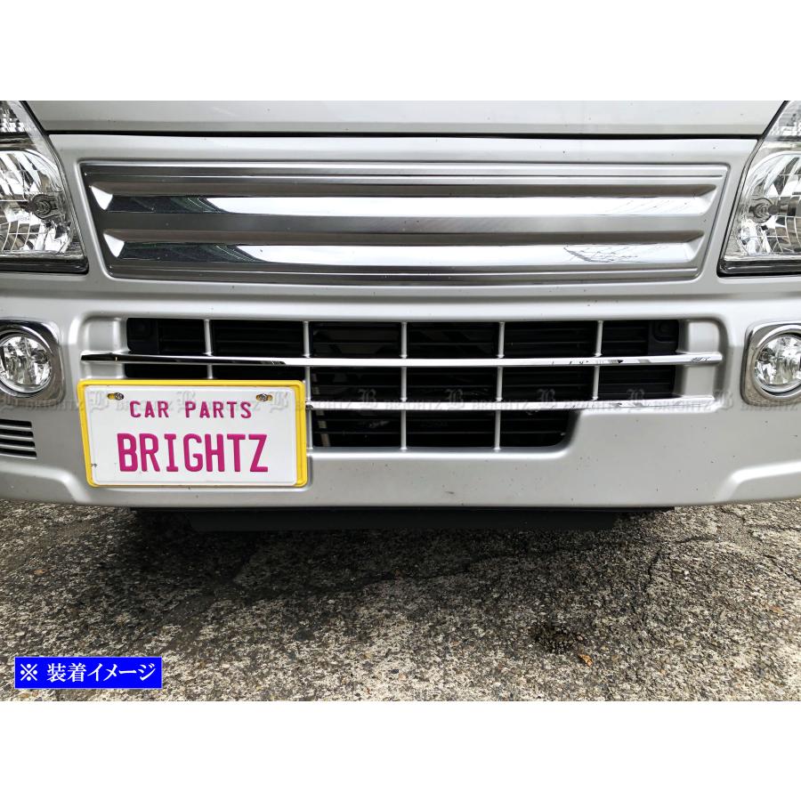 ブライツ BRIGHTZ キャリイトラック DA16T 超鏡面ステンレスメッキ