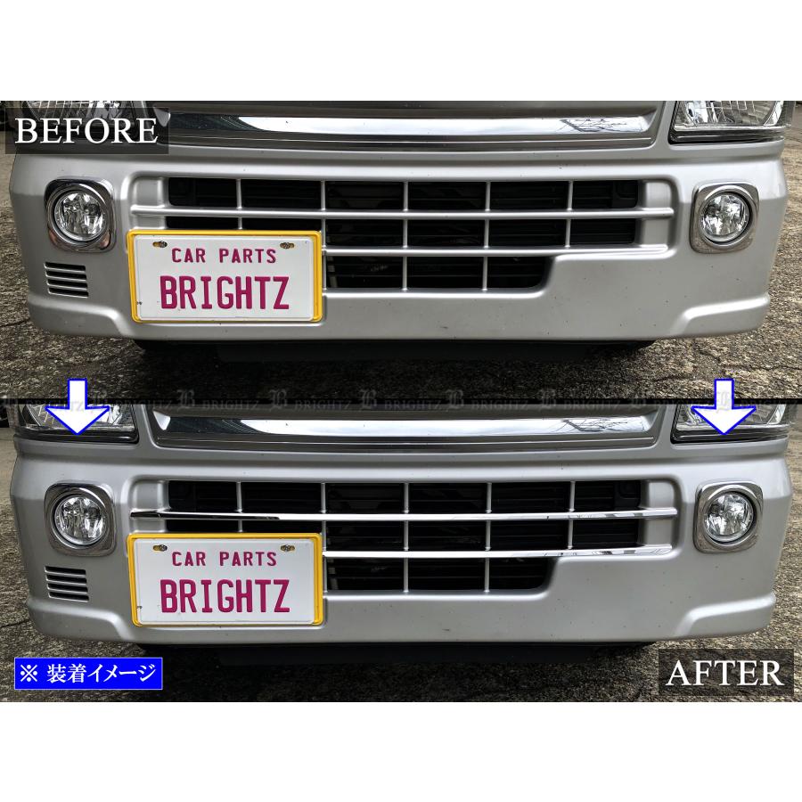 ブライツ BRIGHTZ キャリイトラック DA16T 超鏡面ステンレスメッキ