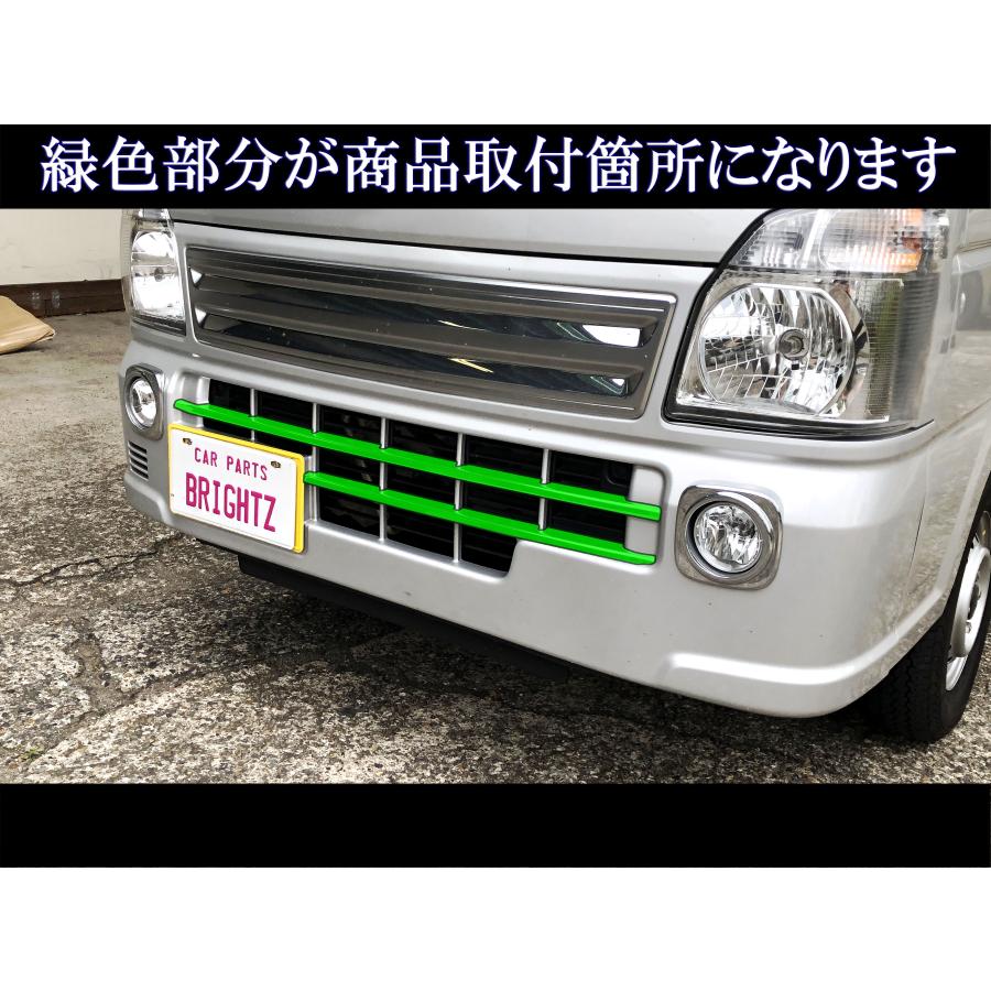 ブライツ BRIGHTZ キャリイトラック DA16T 超鏡面ステンレスメッキ