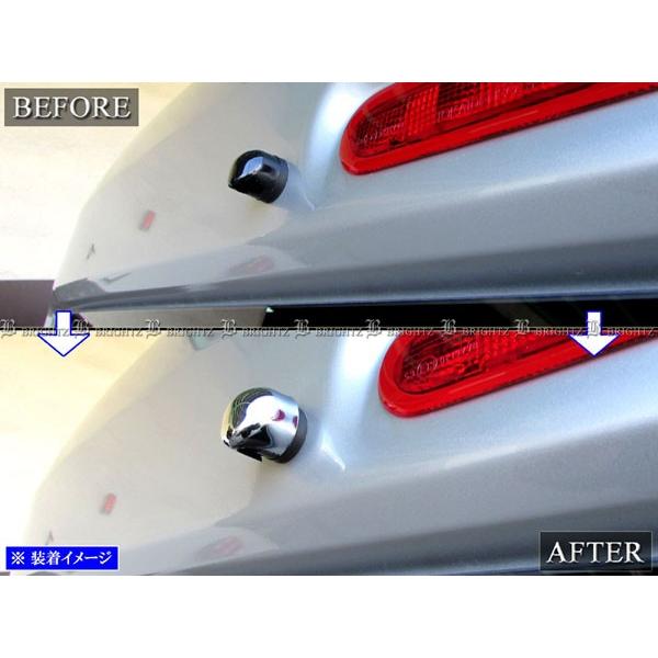 ブライツ BRIGHTZ エブリイバン DA64V メッキリアウォッシャーノズル