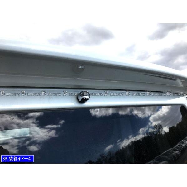 ブライツ BRIGHTZ ジムニー JB64W メッキリアウォッシャーノズルカバー