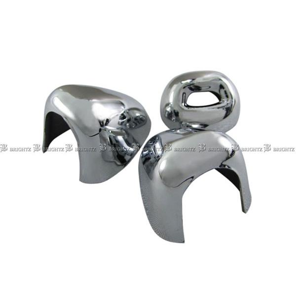 ブライツ BRIGHTZ スイフトスポーツ ZC33S メッキウォッシャーノズル