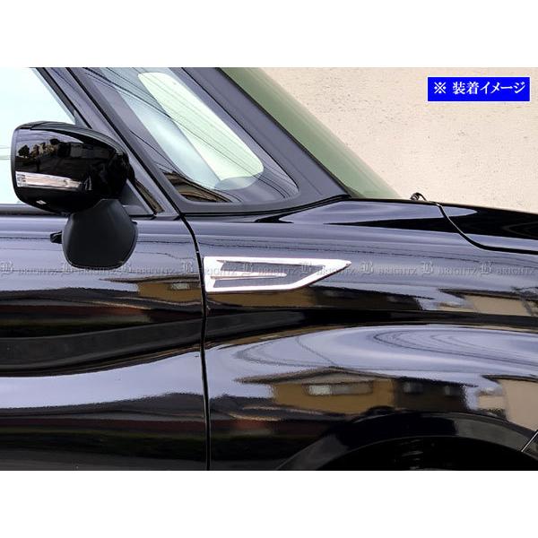 ブライツ BRIGHTZ ソリオバンディット MA37S MA47S MAD7S メッキ