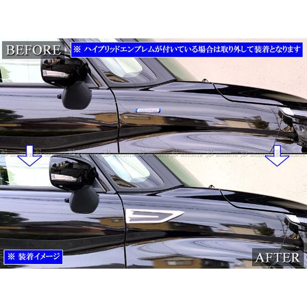 ブライツ BRIGHTZ ソリオバンディット MA37S MA47S MAD7S メッキ