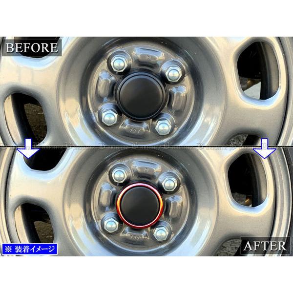 ブライツ BRIGHTZ アルトバン HA36V アルミセンターホイールキャップ