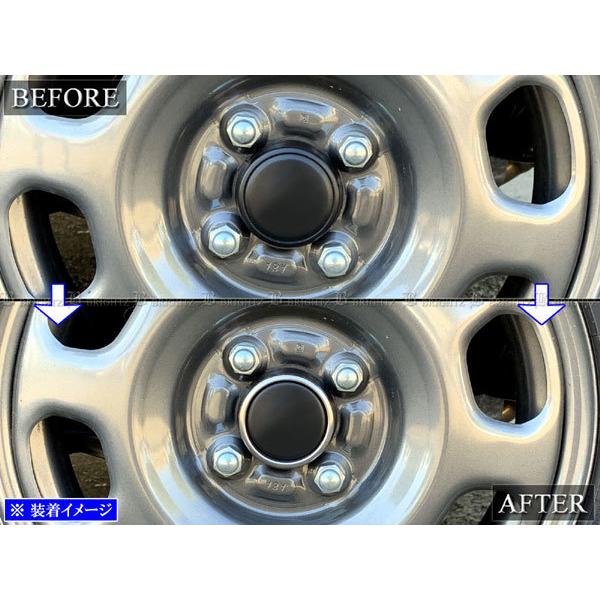 ブライツ BRIGHTZ スーパー キャリイ DA16T 超鏡面ステンレスメッキ