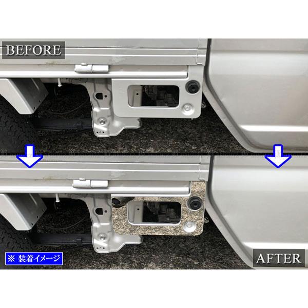 ブライツ BRIGHTZ スーパー キャリイ DA16T 超鏡面ステンレスメッキ