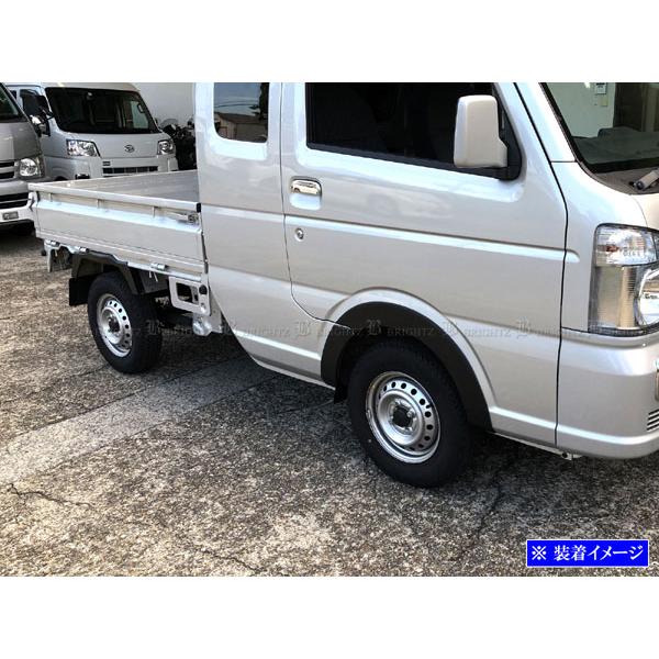 ブライツ BRIGHTZ スーパーキャリイ DA16T オーバーフェンダー 黒 OVER