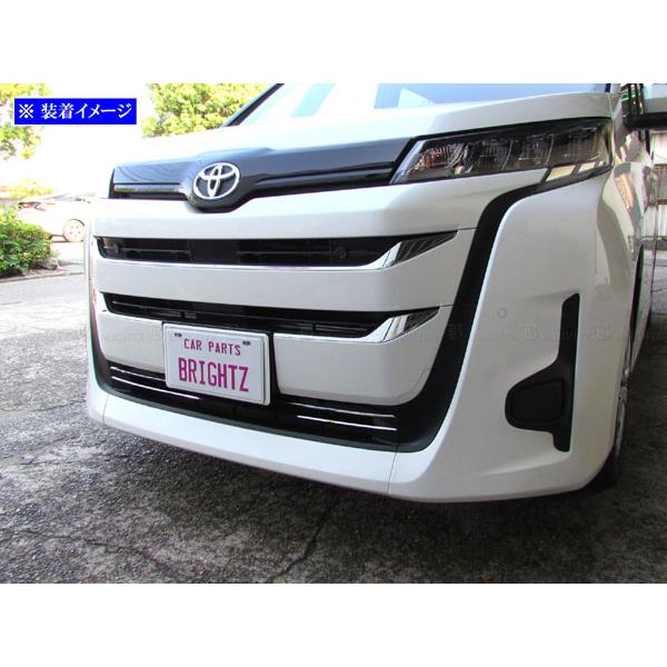 ブライツ BRIGHTZ ランディ 90 95 超鏡面ステンレスメッキ