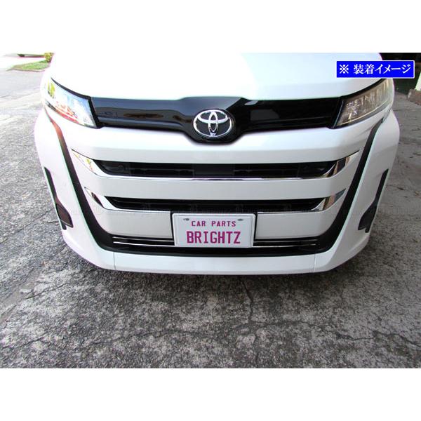 ブライツ(車) BRIGHTZ ランディ 90 95 超鏡面ステンレスメッキ