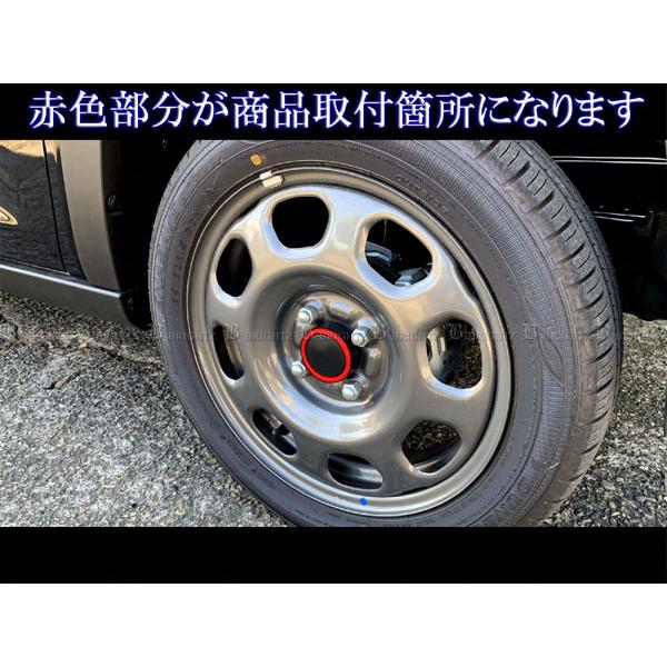 ブライツ BRIGHTZ スペーシアベース MK33V 超鏡面ステンレスメッキ