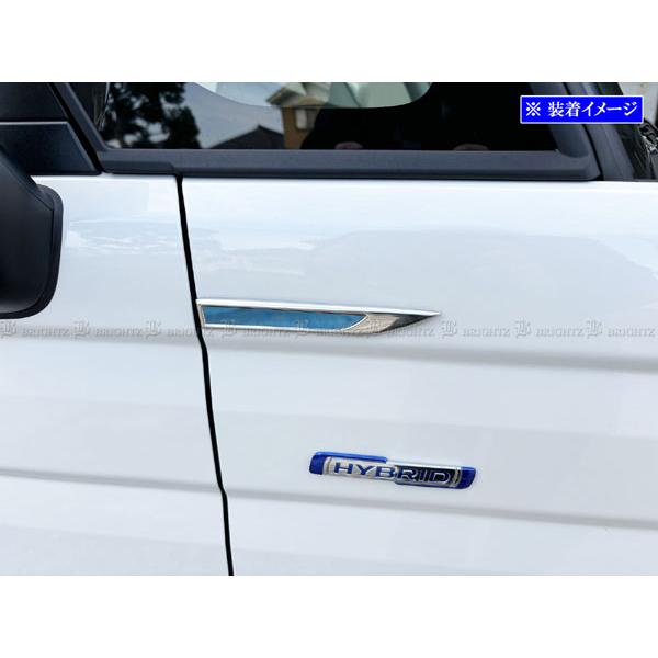 ブライツ BRIGHTZ スペーシアカスタム MK54S MK94S 超鏡面ステンレス