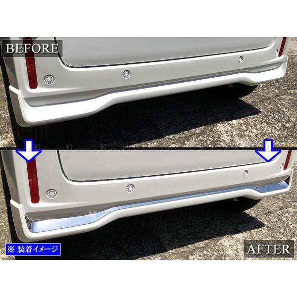 ブライツ BRIGHTZ スペーシアカスタム MK54S MK94S 超鏡面ステンレス