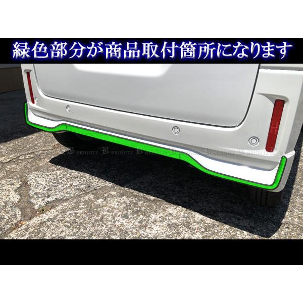 ブライツ BRIGHTZ スペーシアカスタム MK54S MK94S 超鏡面ステンレス