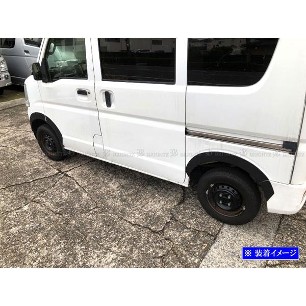 ブライツ BRIGHTZ エブリィバン DA17V オーバーフェンダー 黒 OVER