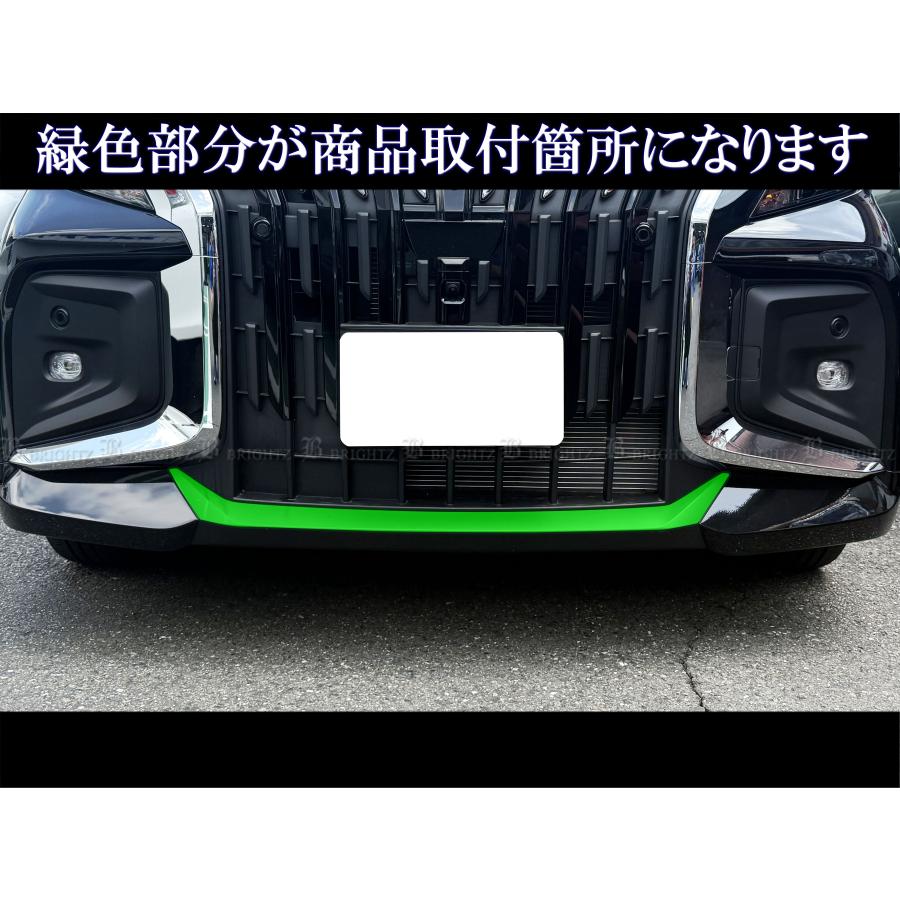 ブライツ BRIGHTZ ソリオバンディット MAD7S 後期 超鏡面ステンレス