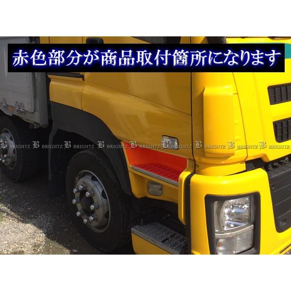ブライツ(車) BRIGHTZ いすゞ NEWギガ メッキドアアンダーパネル